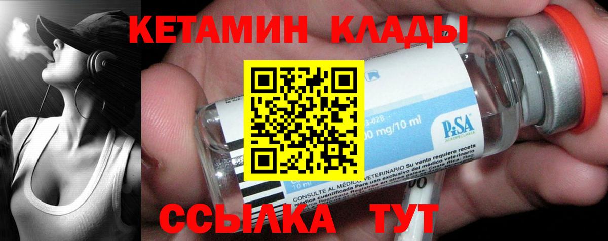 ГАШ Нягань