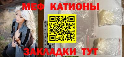 индика Среднеуральск