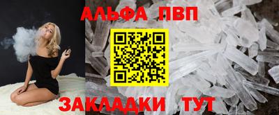 индика Среднеуральск