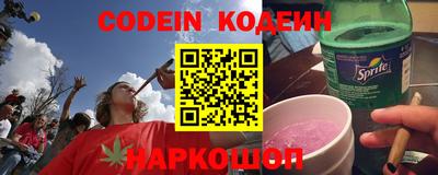 индика Среднеуральск