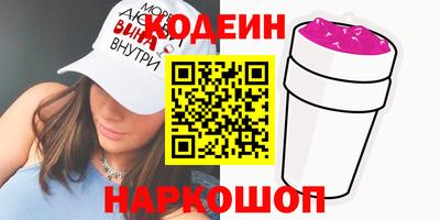 индика Среднеуральск