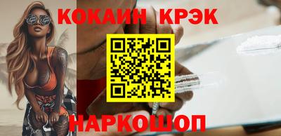 индика Среднеуральск