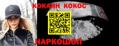 индика Среднеуральск