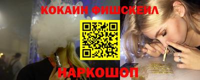 индика Среднеуральск
