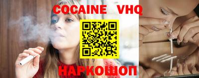 индика Среднеуральск