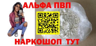 индика Среднеуральск