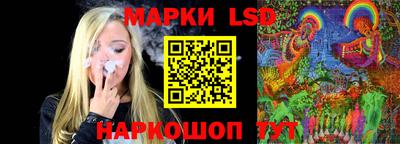 прущие крисы Старая Купавна