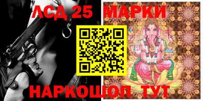 индика Среднеуральск
