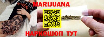индика Среднеуральск