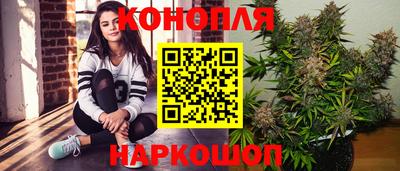 кокаин Ставрополь
