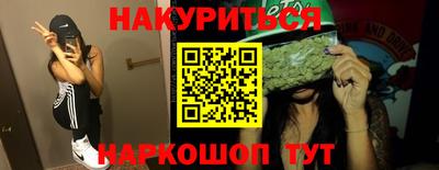 индика Среднеуральск