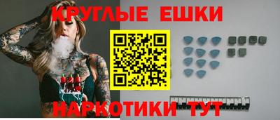 кокаин Ставрополь