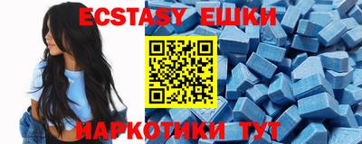 индика Среднеуральск