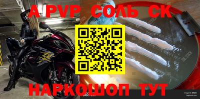 индика Среднеуральск