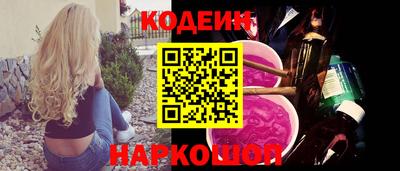индика Среднеуральск
