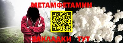 индика Среднеуральск