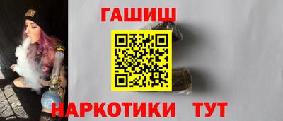 кокаин Ставрополь