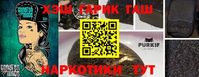 кокаин Ставрополь